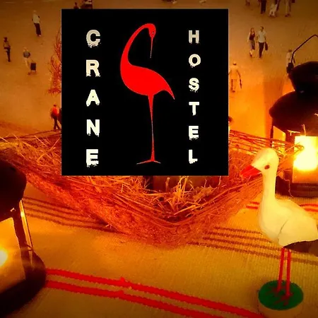 Crane *
